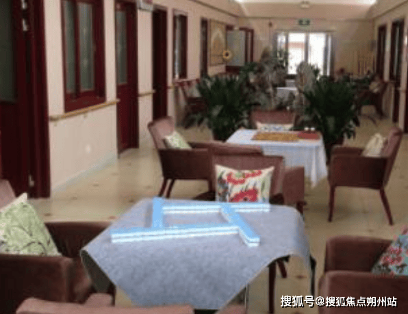 麻将胡了游戏2025年北京养老明珠!三里