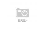 pg麻将胡了试玩平台中国自动麻将机成海外